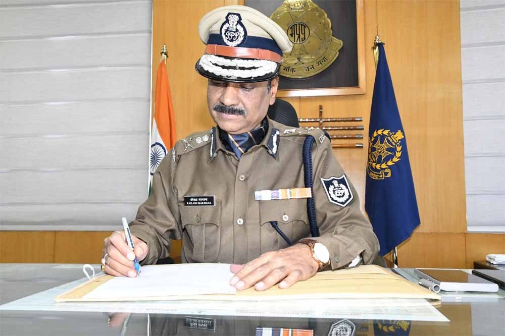डीजीपी कैलाश मकवाना ने वर्ष 2022-23एवं वर्ष 2023-24के लिए घोषित किए के.एफ. रुस्तम जी पुरस्कार