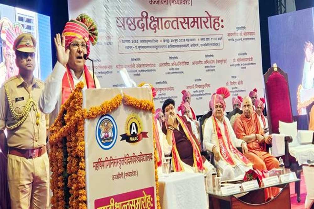 राष्ट्रीय शिक्षा नीति से उच्च शिक्षा में भारतीयता का होगा नवोदय: राज्यपाल पटेल
