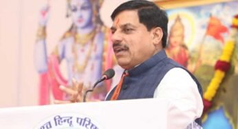 CM मोहन यादव की खिलाड़ियों को बड़ी सौगात, पुलिस में उत्कृष्ट खिलाड़ियों की सीधी भर्ती फिर होगी शुरू