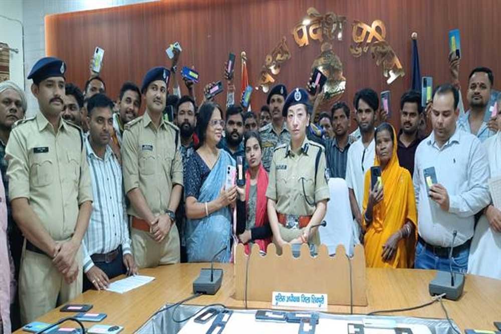 मध्यप्रदेश पुलिस की बड़ी सफलता : विगत एक माह में 1 हजार 136 गुम एवं चोरी हुए मोबाइल बरामद