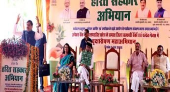 प्रकृति मित्र बनकर धरती माता का आंगन हरा-भरा रखने के लिए लगायें पेड़ : मुख्यमंत्री डॉ. यादव
