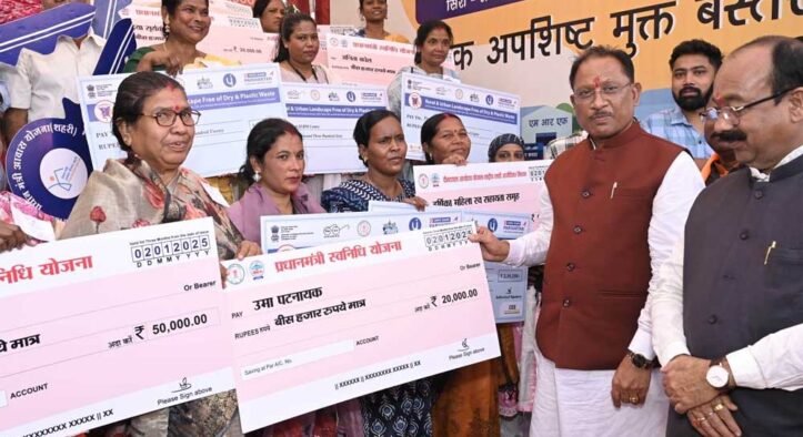 स्ट्रीट वेंडर्स के सपनों को मिली नई उड़ान