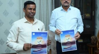 राज्यपाल रमेन डेका ने “प्रारंभ” पत्रिका के विशेषांक का किया विमोचन