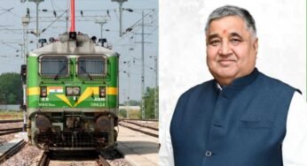 अंबिकापुर-हजरत निजामुद्दीन एक्सप्रेस अब सप्ताह में दो दिन