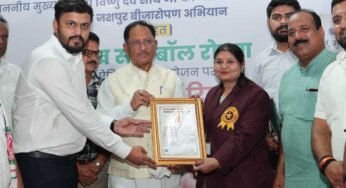 जशपुर वनमण्डल ने रचा इतिहास, गोल्डन बुक ऑफ वर्ल्ड रिकॉर्ड में दर्ज हुआ नाम