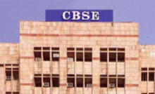 CG : सीबीएसई 12वीं सप्लीमेंट्री परीक्षा 28 जुलाई को, बोर्ड ने जारी की डेटशीट…