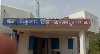 CG : बलरामपुर में हेडमास्टर की गला रेतकर हत्या, जमीनी विवाद की आशंका…