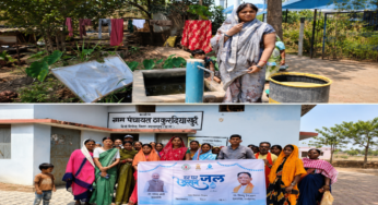 CG : जल जीवन मिशन ने 356 परिवारों के जीवन में लाई खुशहाली, अब घर-घर पहुंच रहा शुद्ध पेयजल