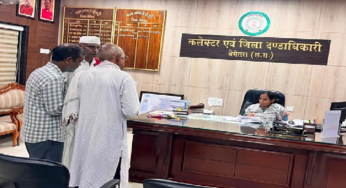 CG : जनदर्शन में कलेक्टर प्रतिष्ठा ममगाईं ने आमजन की सुनीं समस्याएं…