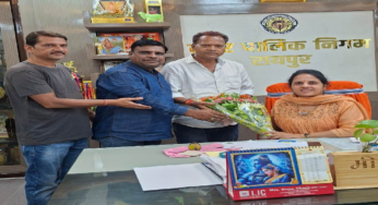 CG : सरजू बांधा शमशान घाट के लिए महापौर ने दिए 5 लाख, पाइपलाइन भी हुई दुरुस्त…