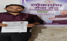 CG : विवाह प्रमाण पत्र प्राप्त कर खुशहाल हुई नई शुरुआत