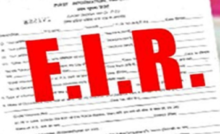 CG : सहकारी समिति प्रबंधक की आत्महत्या मामले में पूर्व बैंक मैनेजर पर FIR, 52 लाख के फर्जी KCC ऋण का आरोप…