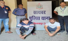 CG : एक करोड़ से ज्यादा की धोखाधड़ी करने वाले दो आरोपी गिरफ्तार