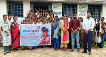 CG : मातृ वंदना योजना के बेहतर क्रियान्वयन के लिए छिंदगढ़ में जुटे सुपरवाइजर और आंगनबाड़ी कार्यकर्ता…