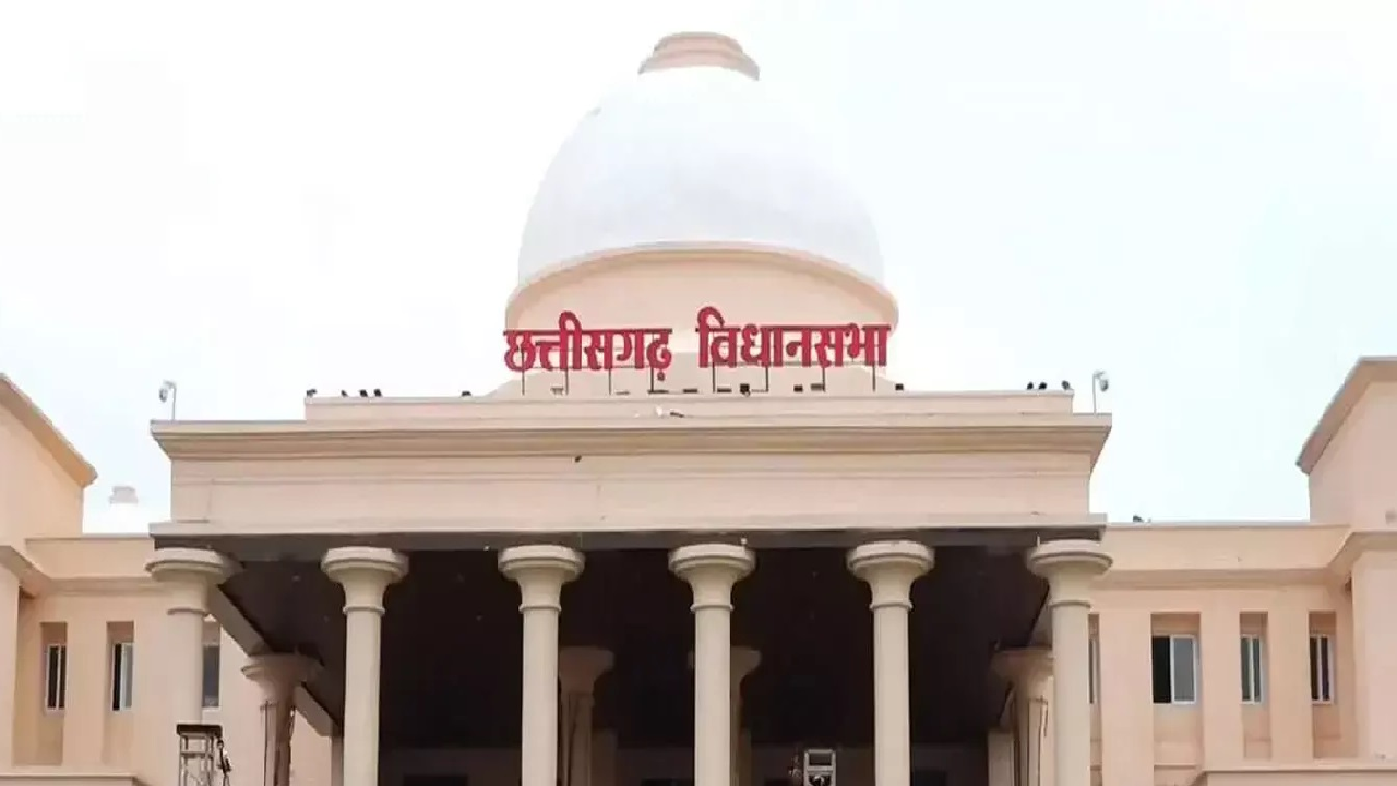 CG : 2200 करोड़ के बकाये पर आज विधानसभा घेरेंगे JJM ठेकेदार…