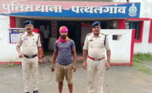 CG : जशपुर में देशी कट्टे के साथ आदतन बदमाश गिरफ्तार, एक कारतूस और खोखा बरामद…
