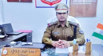 CG : इंश्योरेंस क्लेम में कमीशन मांगने का आरोप, नारायणपुर में टीआई गिरफ्तार…