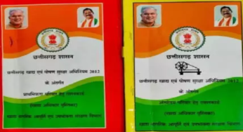 CG : ई-केवाईसी में लापरवाही, बस्तर के 81 हजार से ज्यादा राशन हितग्राहियों पर संकट…