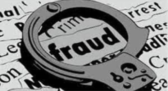 CG : 1000 करोड़ की कथित धोखाधड़ी: रायपुर के महेंद्र गोयनका दिल्ली से गिरफ्तार…