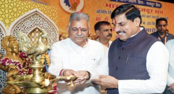 अतिथि विद्वानों के हित में आवश्यक संभव कदम उठाये जाएंगे : मुख्यमंत्री डॉ. यादव