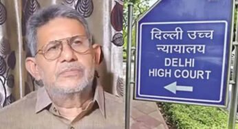 कांग्रेस के पूर्व विधायक राजेंद्र भारती को हाईकोर्ट से बड़ा झटका, बैंक फ्रॉड केस में सजा बरकरार