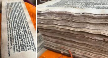 ज्ञान भारतम् मिशन की बड़ी खोज, बुरहानपुर में मिली 220 साल पुरानी दुर्लभ हस्तलिखित पांडुलिपि
