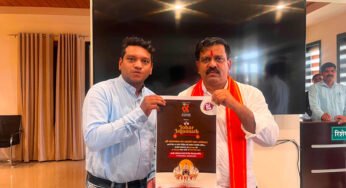 माननीय उपमुख्यमंत्री विजय शर्मा ने जोहार जगन्नाथ कार्यक्रम का किया पोस्टर विमोचन, छत्तीसगढ़ की सुख-समृद्धि की कामना