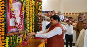 कुशल संगठनकर्ता थे पूर्व मुख्यमंत्री जोशी द्वारा किए गए कार्य हमारे लिए आदर्श हैं : मुख्यमंत्री डॉ. यादव