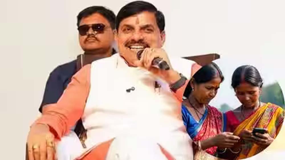 लाड़ली बहना योजना की 38वीं किस्त जारी, महिलाओं के खातों में पहुंचे 1500 रुपये