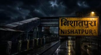 6 करोड़ में बना भोपाल का निशातपुरा स्टेशन, 2 साल से वीरान; न ट्रेन रुकती, न यात्री पहुंचते