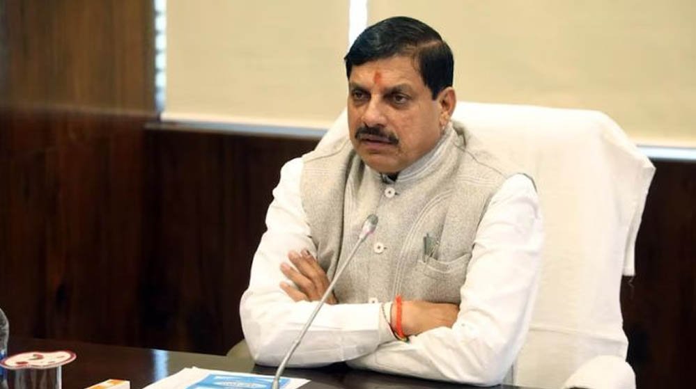 MP में निजी विश्वविद्यालय खोलना होगा आसान, 25 एकड़ जमीन की अनिवार्यता खत्म करने की तैयारी