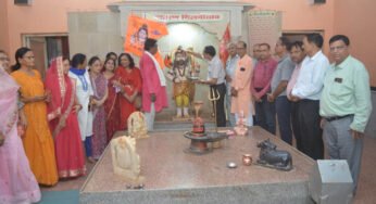 23 जुलाई को ब्राह्मण मिलनोत्सव, संभाग से 300 प्रतिनिधि होंगे शामिल, आनंदेश्वर महाराज रहेंगे मुख्य अतिथि