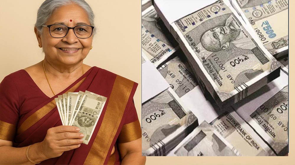MP के 4 लाख पेंशनर्स को बड़ी राहत, केंद्र के DR बढ़ते ही मिलेगा महंगाई राहत का लाभ, छत्तीसगढ़ की मंजूरी नहीं होगी जरूरी