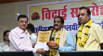 मंत्रालय के तीन अधिकारी-कर्मचारियों को सम्मानपूर्ण विदाई