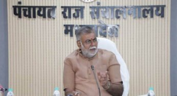 पंचायतों को बनाए आत्मनिर्भर और रोजगारोन्मुखी : मंत्री पटेल