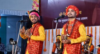 छत्तीसगढ़ की सांस्कृतिक विरासत को मिलेगा मंच, वार्षिक आयोजनों के लिए कलाकारों से आवेदन आमंत्रित