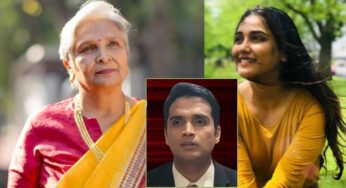 ट्विशा केस में CBI का शिकंजा कसता गया, गिरिबाला सिंह और समर्थ को जेल से नहीं मिली राहत