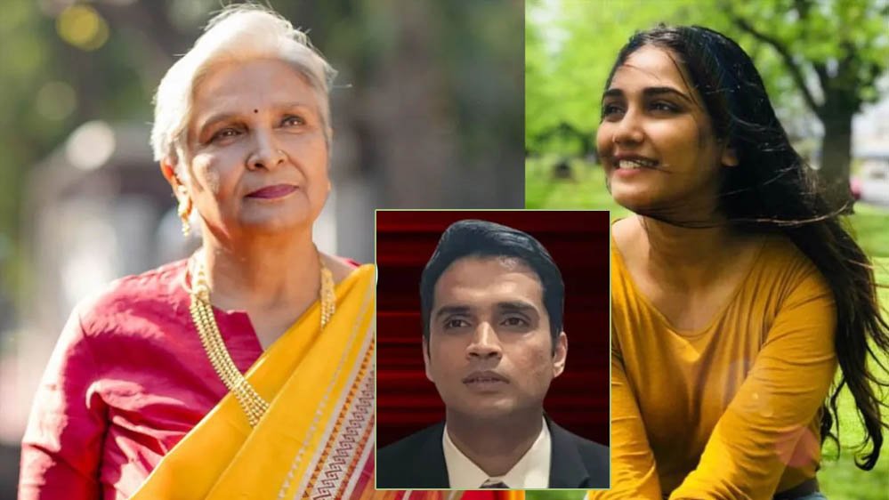 ट्विशा केस में CBI का शिकंजा कसता गया, गिरिबाला सिंह और समर्थ को जेल से नहीं मिली राहत
