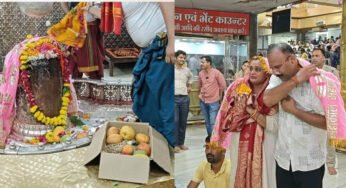 उज्जैन में बाबा महाकाल को चढ़ाया ₹2.5 लाख किलो वाला खास आम, जबलपुर के भक्त 12 साल से निभा रहे अनोखी परंपरा