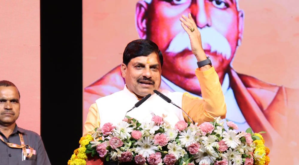 डॉ. हेडगेवार ने समाज को दिया समानता और समरसता का संदेश: मुख्यमंत्री डॉ. यादव