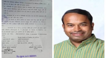 एयरटेल को उपभोक्ता आयोग की कड़ी फटकार, 8 साल पुराने मामले में परिवादी को मिलेगा लगभग 60 हजार का मुआवजा