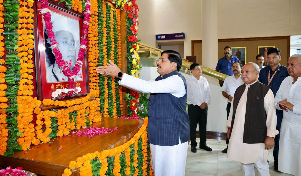 राजनीति का उद्देश्य समाज कल्याण है, नई पीढ़ी को पूर्व मुख्यमंत्री स्व. गोविन्द नारायण सिंह से सेवा और समर्पण की लेनी चाहिए सीख : मुख्यमंत्री डॉ. यादव