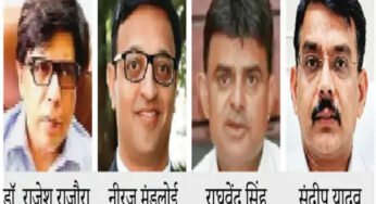 एमपी में बड़ा प्रशासनिक फेरबदल: अशोक बरनवाल के मुख्य सचिव बनते ही 20 IAS अधिकारियों के तबादले