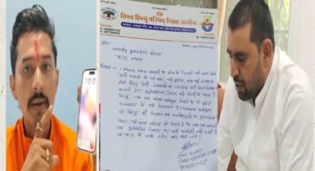 उज्जैन में Apple का विरोध, ‘जय श्री राम’ और ‘सलाम वालेकुम’ प्रतिक्रिया के दावे पर मचा विवाद