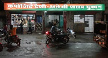 छतरपुर में आबकारी विभाग की बड़ी कार्रवाई, शराब की 20 बड़ी दुकानों के ठेके निरस्त