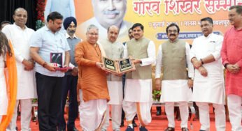 जनसेवा, लोकतांत्रिक मूल्यों के प्रति समर्पित कर्मयोगी थे दादा ईश्वरदास रोहाणी : मुख्यमंत्री डॉ. यादव