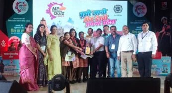 मध्यप्रदेश पर्यटन क्विज-2026 के लिए ऑनलाइन पंजीयन 25 जुलाई 2026 तक: विद्यार्थियों को जानने को मिलेगी प्रदेश की समृद्धशाली विरासत