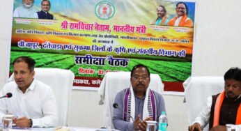 रायपुर : कृषि मंत्री रामविचार नेताम ने दिए निर्देश: किसानों तक हर योजना का लाभ पहुंचे, बढ़े आय और उत्पादन
