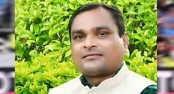छत्तीसगढ़ के 3 जिलों के 8 निकायों में 31 एल्डरमैन नियुक्त, 11 महिलाओं को भी मिली जिम्मेदारी
