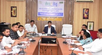 राजनांदगांव : जलभराव वाले क्षेत्रों में प्रभावी जल निकासी की व्यवस्था सुनिश्चित करने के दिए निर्देश – जिले में 4 हजार 281 किशोरी बालिकाओं ने लगवाया नि:शुल्क एचपीवी वैक्सीन